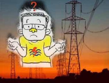 Kepala PLN Pekanbaru 