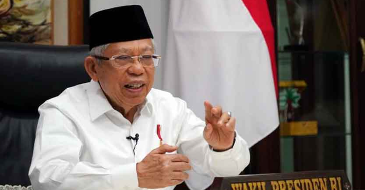 Soal Perpres Miras, Kiai Haji Ma’ruf Belum Bisa Komentar