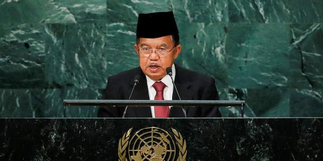 Wapres JK Akan Buka Kongres Nasional KAMMI