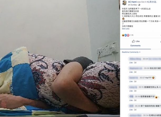 Viral Siarkan Tidur Siangnya di Facebook, Ditonton Puluhan Ribu Orang