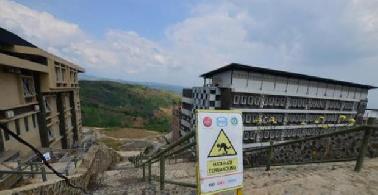 Komisi IV Segera Cek Realisasi Proyek 2012