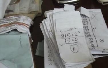 Untuk DP Kredit Laptop Anaknya, Ayah Nekat Jual Togel