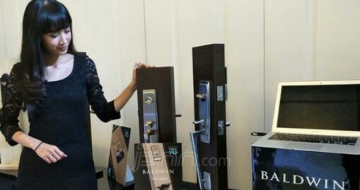 Gagang Pintu Seharga Rp 19 Juta, Ini Wujudnya