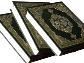 Gerindra Tak Setuju Alquran Jadi Barang Bukti Kasus terorisme