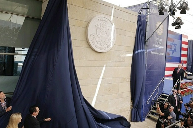 Ini 32 Negara yang Mendukung Relokasi Kedubes AS ke Yerusalem