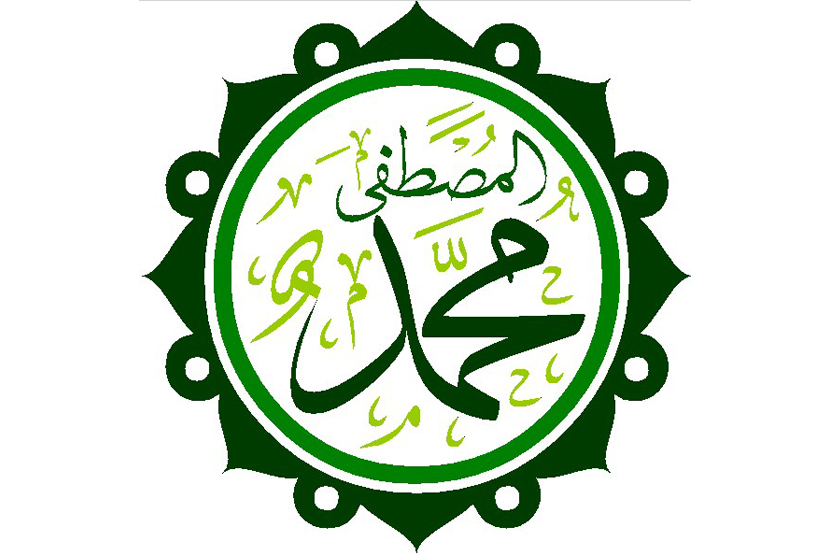 Mengenal Sahabat Kecil Rasulullah