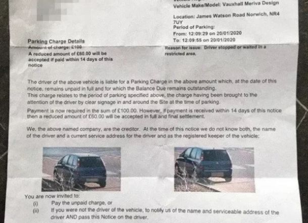 Pemilik Mobil Ini Ditilang Rp1,7 Juta Gegara Bersin