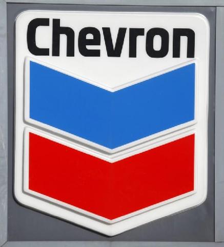 Chevron Dukung Indonesia Mengajar