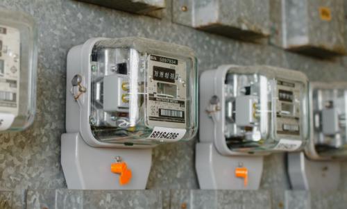 Tagihan Listrik Kadang Jebol..  Awas Ada Petugas PLN Bodong