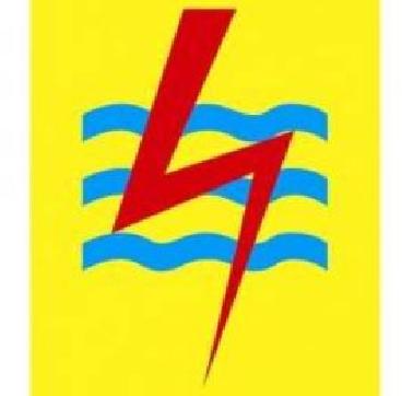 Hanya Kuasai Teknis, Kepala PLN Pekanbaru Tak Bisa Bicara Sistem