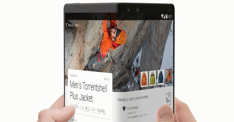 Ponsel Layar Lipat Masih Kumpulkan Sertifikasi, Kapan Meluncur?