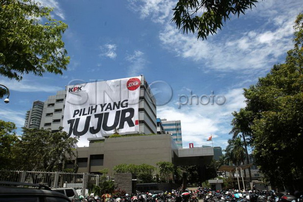 KPK Tak Hadir, Sidang Praperadilan Setya Novanto Ditunda