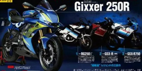 Bukan Hanya Kawasaki dan Yamaha, Suzuki pun Siapkan Motor 250 cc Baru