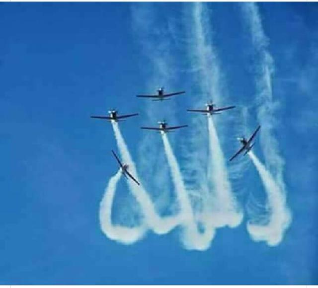 Heboh Tim Jupiter TNI AU Manuver Bertuliskan Lafal Allah