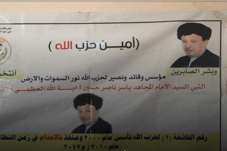 Demi Raup Suara dalam Pemilu, Politisi Irak Mengaku Sebagai Nabi