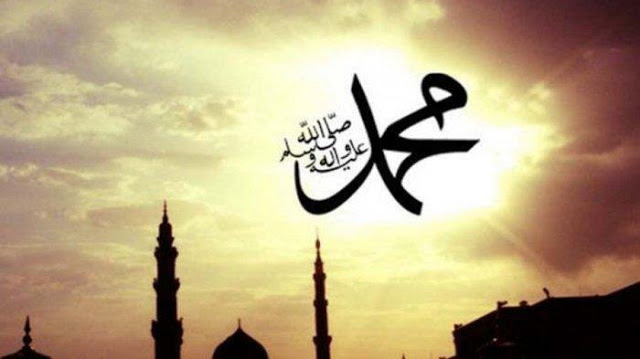 Rindu Rasulullah SAW, Begini Rupanya Menurut Hadis