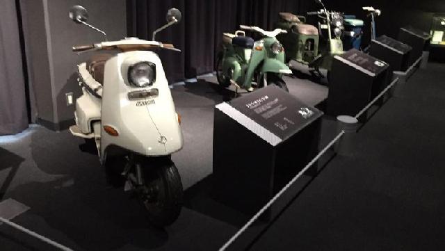 Mitsubishi Ternyata Sempat Punya Skuter