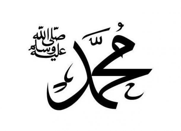 Tanda Cinta kepada Rasulullah SAW