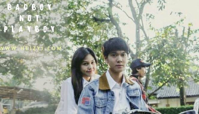 Dilan Itu Badboy Tapi Bukan Playboy