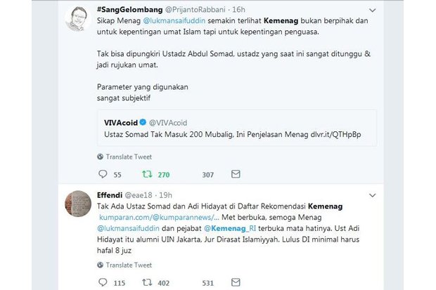 Tak Cantumkan Nama UAS dalam Daftar Penceramah, Kemenag Tuai Kritikan