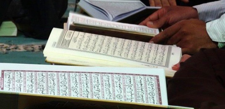Ingat! Dalam Islam, Tak Ada Lagi Nabi dan Rasul Sesudah Muhammad SAW, Ini Penjelasannya