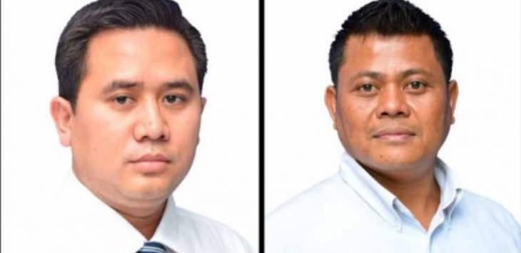 Wanted! Dua Oknum Petugas BRI Diduga Larikan Mobil Kantor dan Uang Rp6 Miliar