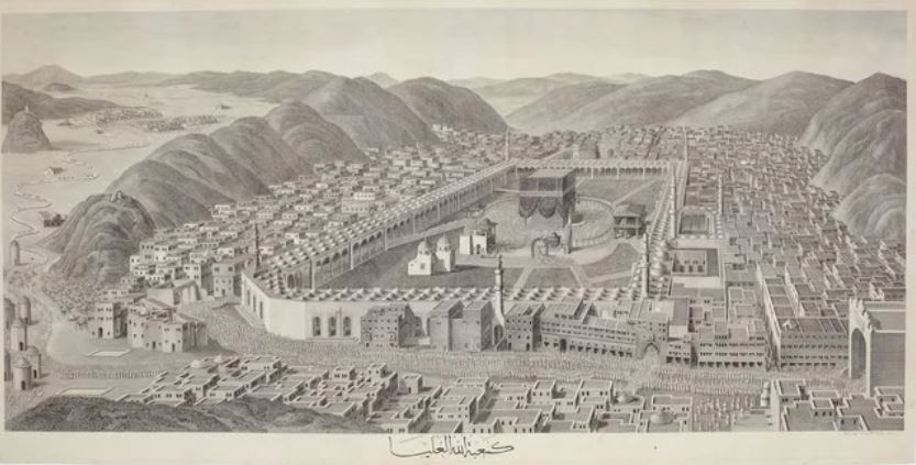 Gambar Ukiran Kakbah Berusia 2 Abad Dilelang Online