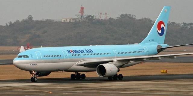 17 Juli 2017, Korean Airlines beroperasi di Terminal 3 Ultimate