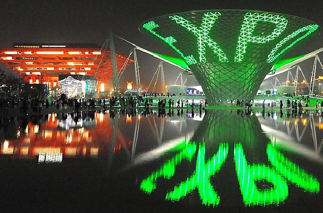 Transaksi Keuangan di Pelalawan Expo  Capai Hampir RP.1 Miliar