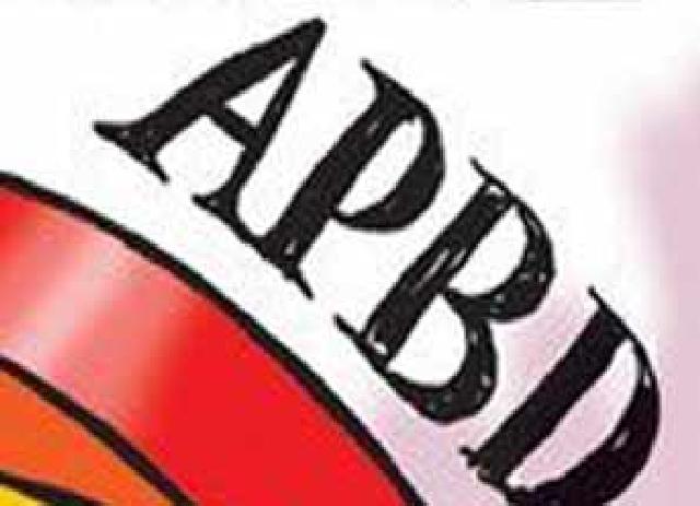 Wabup: Tahun Depan Harus Kerja Lebih Keras