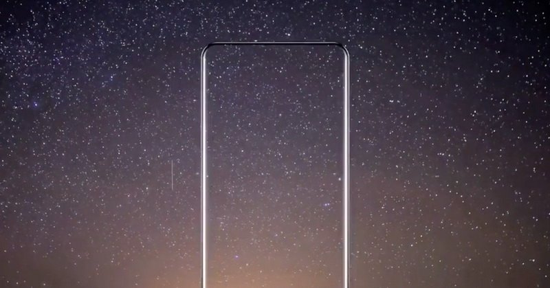 Saingi Galaxy Note 8, Ponsel Ini Tampil dengan Layar Tanpa Bezel
