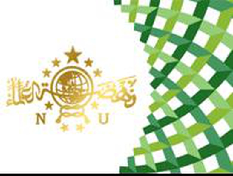 Viral ! Logo PBNU Dijadikan Sponsor Iklan Kondom LGBT, Asrorun: Melecehkan!