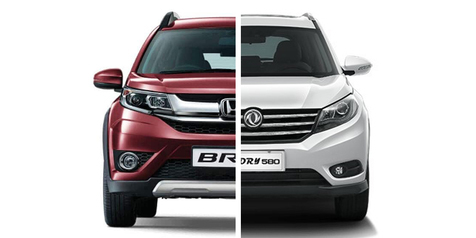 Harga di Bawah Rp300 Juta, Pilih Honda BR-V atau DFSK Glory 580?