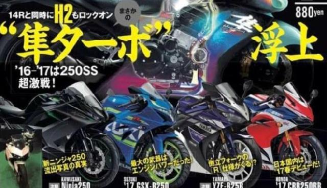 Motor 250cc Tengah 'Naik Daun', Suzuki Tergoda?