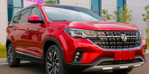 Tampilan Baru Dongfeng Fengxing X5S, Akankah Susul Glory 580 ke Pasar Indonesia?
