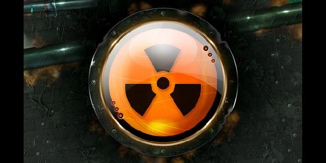 Rosatom siap bangun pusat penelitian nuklir di Kaltim