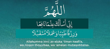 Ini Dia Doa Pembuka Rezeki dan Ilmu, Dibaca Setiap Pagi