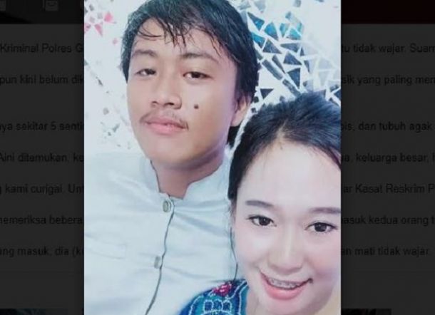 Wajah Suami Almarhumah Nur Aini yang Dicurigai Polisi