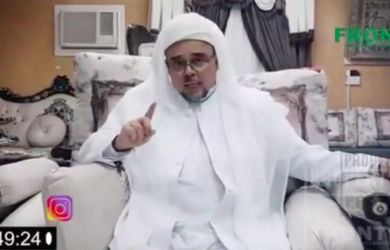 Ada Seruan Habib Rizieq dari Saudi: Banyak Santri dan Kiai Terkena Covid, Jaga Diri dan Keluarga