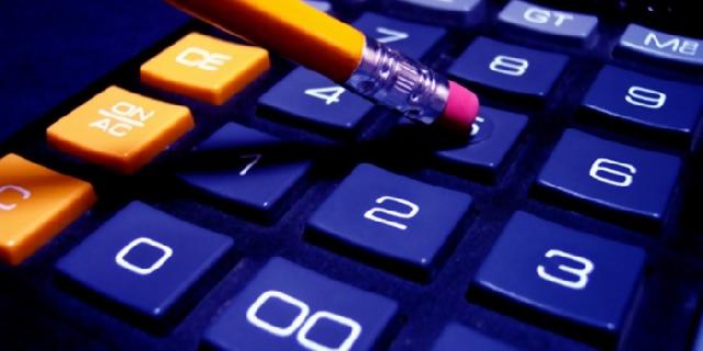 Pemotongan Anggaran Kesehatan Berdampak ke Masyarakat