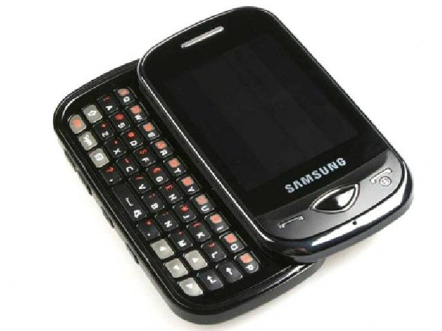 Daftar Harga Hp Samsung Baru dan Second