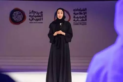 Shamma Al Mazrui, Menteri Termuda di Dunia dengan Segudang Inovasi