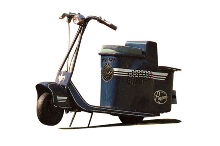 Sudah Tahu Belum, Kalau Mitsubishi Juga Punya Produk Motor?