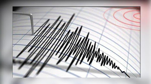 Getaran Gempa Bangkalan Madura Dirasakan hingga Pangandaran