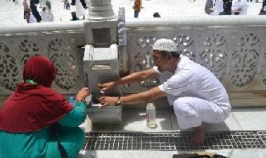 Keajaiban Air Zamzam, Fakta Ilmiah