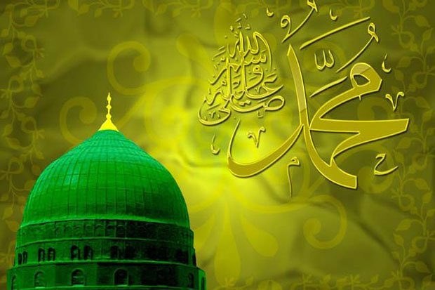 Inilah Karakter Nabi Muhammad SAW yang Patut Diteladani