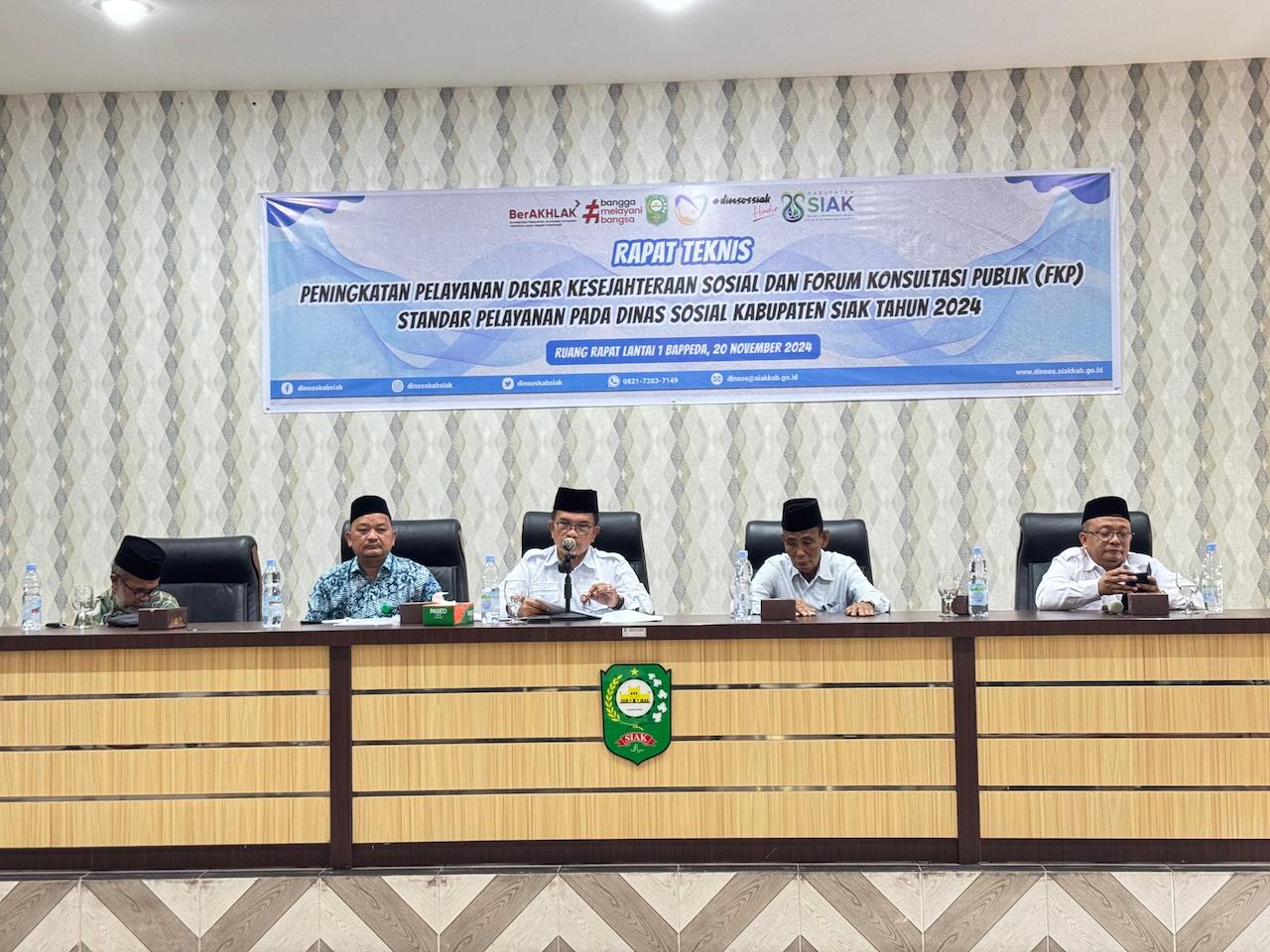 Dinas Sosial Kabupaten Siak Gelar Forum Konsultasi Publik, Fokus Tingkatkan Pelayanan Sosial