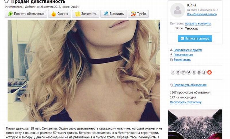 Butuh Uang Banyak, Yulia Nekat Jual Keperawanan Seharga Rp25 Juta