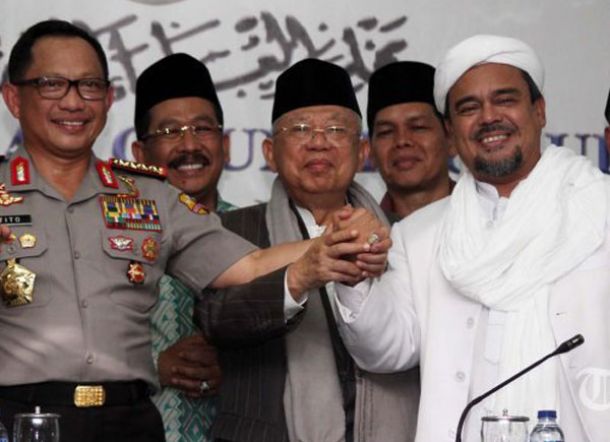 Ma'ruf Amin Ingin Bertemu di Mekah, Ini Jawaban Habib Rizieq