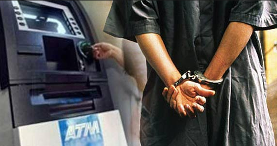 Analisa Polisi dari CCTV, Pelaku Pembobol Mesin ATM di Bandung, Ternyata Pakai Alat  Ini